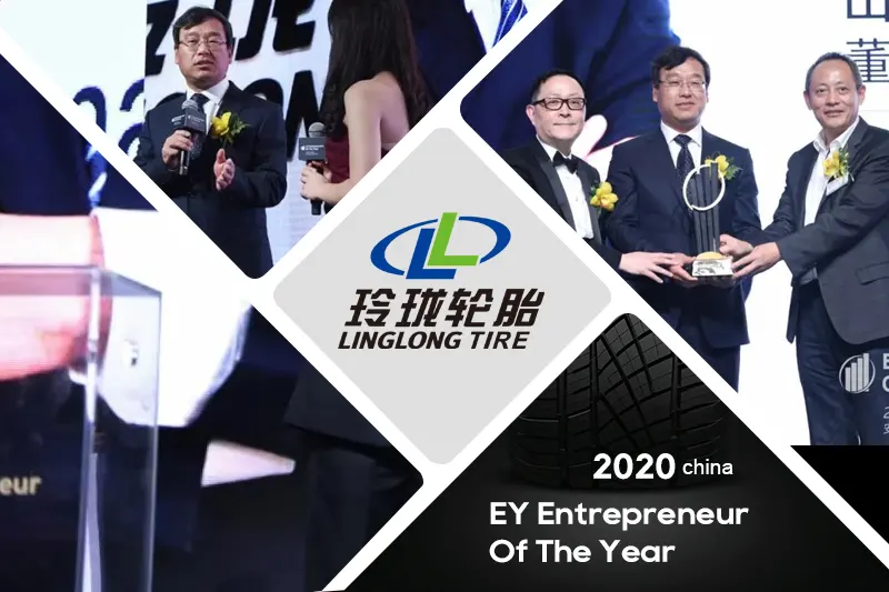 Ernst & Young обявява Wang Feng от Shandong Linglong Tire Co., Ltd. за носител на наградата „Предприемач на годината® за 2020 г. в Китай“